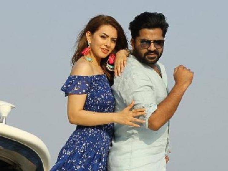 STR first look from Hansika Maha released